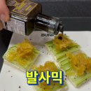 황태골덕장 이미지