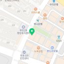현esthetic