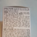 주영메드 이미지