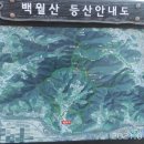 마산리경로당 이미지