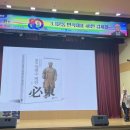 수원-1939 이미지