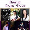 퍼포먼스 : 'Charlie Project Group' ☞대구공연/대구뮤지컬/대구연극/대구영화/대구문화/대구맛집/대구여행☜ 이미지