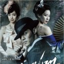 감격시대