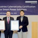 효성산업개발 이미지