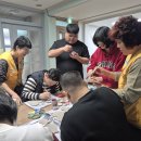 사랑이 가득한 집 이미지