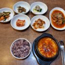 이레반찬 이미지