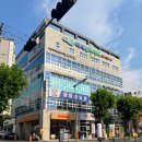 파프리카짐 이미지