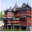 석가 옥석