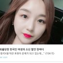 보나페리치타 | 군복무 후 병원 안 돌아간 수재, 지금 이런 일 합니다