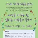 책과생활 이미지