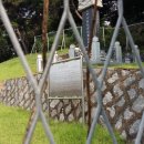 최정걸 장군묘 이미지