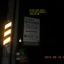 공기2리마을회관 이미지