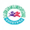 대전선암초등학교 이미지