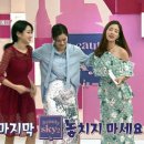 스카이2 이미지