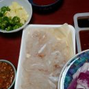 종현상회
