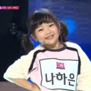 K-body 이미지