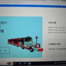 호돌이PC 이미지