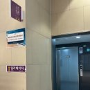 화성동탄센터타워 | [경기/화성] 케이알스포츠센터 동탄수영장 후기