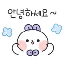 읍성해물칼국수 이미지