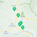 사창리공영주차장2 이미지