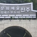 씽씽 리프레쉬 이미지