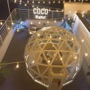 코코호텔(COCOHOTEL) 이미지
