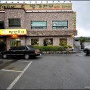 병천순대 앞 이미지