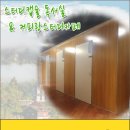 스터디캡슐영천센터독서실