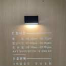 장이편한내과의원 이미지