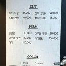 살롱드라 이미지