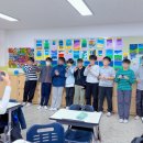 서울금양초등학교 이미지