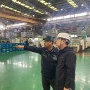 안전만들기 이미지