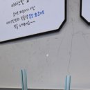 아마스빈사상점