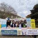 부산중구학교밖청소년지원센터 케이에스피뉴스