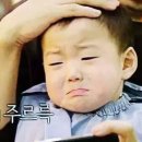 동그리 - 거창군 공수들4길 37 | 동그리