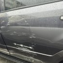 세일카공업사 이미지