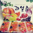 영천농장 이미지