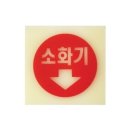 P-6205 쇼핑하우