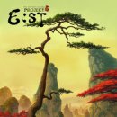 #한게임 익스 2010 Hangame EX 2010 이미지