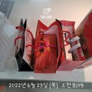 바른온누리약국 이미지