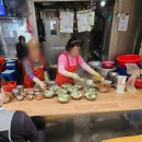 슈퍼맨간판 | 대구 서문시장 은행식당 칼국수가 단돈 3000원?? 아침한끼 내돈내산 후기