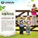 터틀라이프