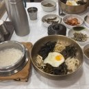 만원의 행복 양푼이 비빔밥 | 공주 자연에서온집밥비빔밥 후기, 만원의 행복 제대로 느낀 한 끼