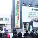 가락본동주민센터 이미지