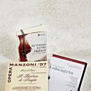 세종? 그곳이 알고싶다 이미지