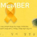 가족공원길 이미지