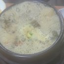 영주뒷고기대패