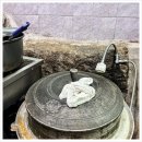 고은가든 이미지