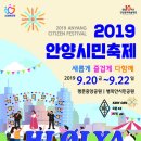 중앙무선사