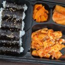 정샘충무김밥